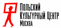 Польский культурный центр