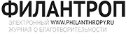 Филантроп