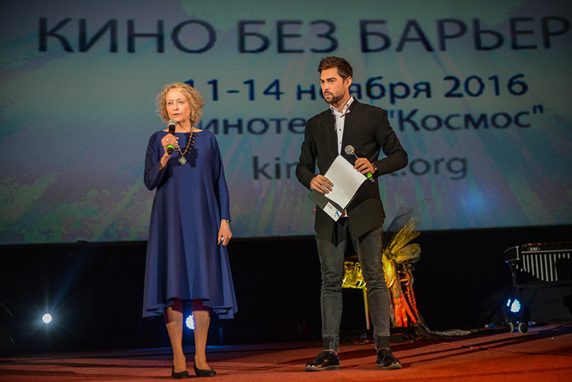 Кино без барьеров-2016: искусство на равных