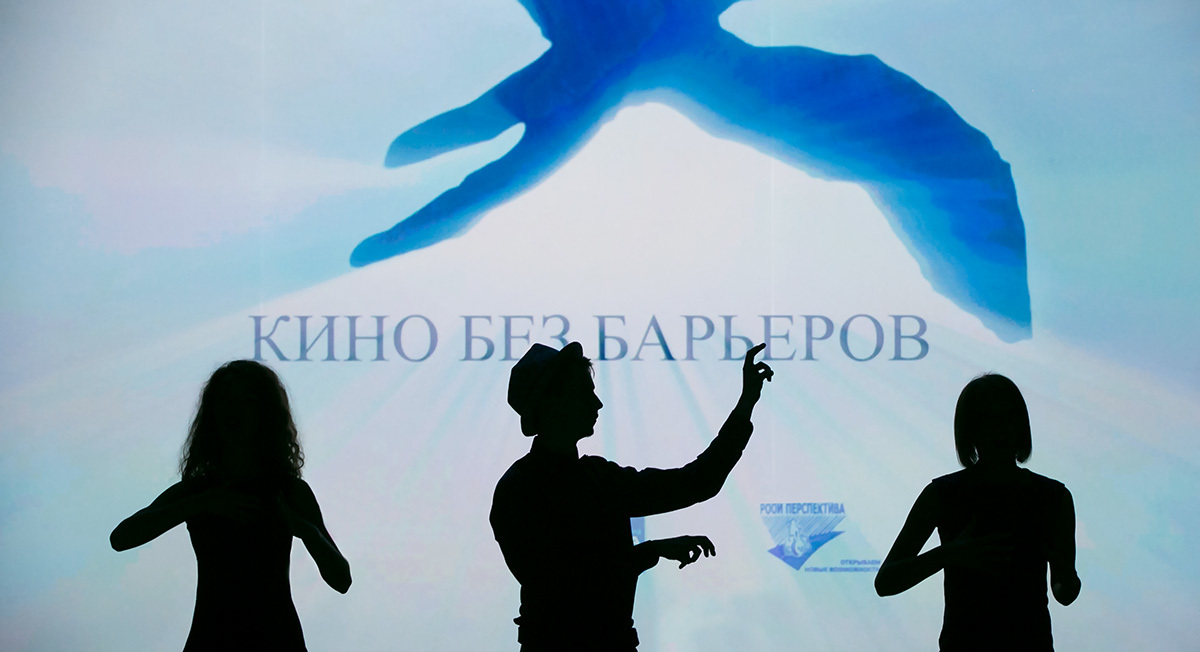 О фестивале