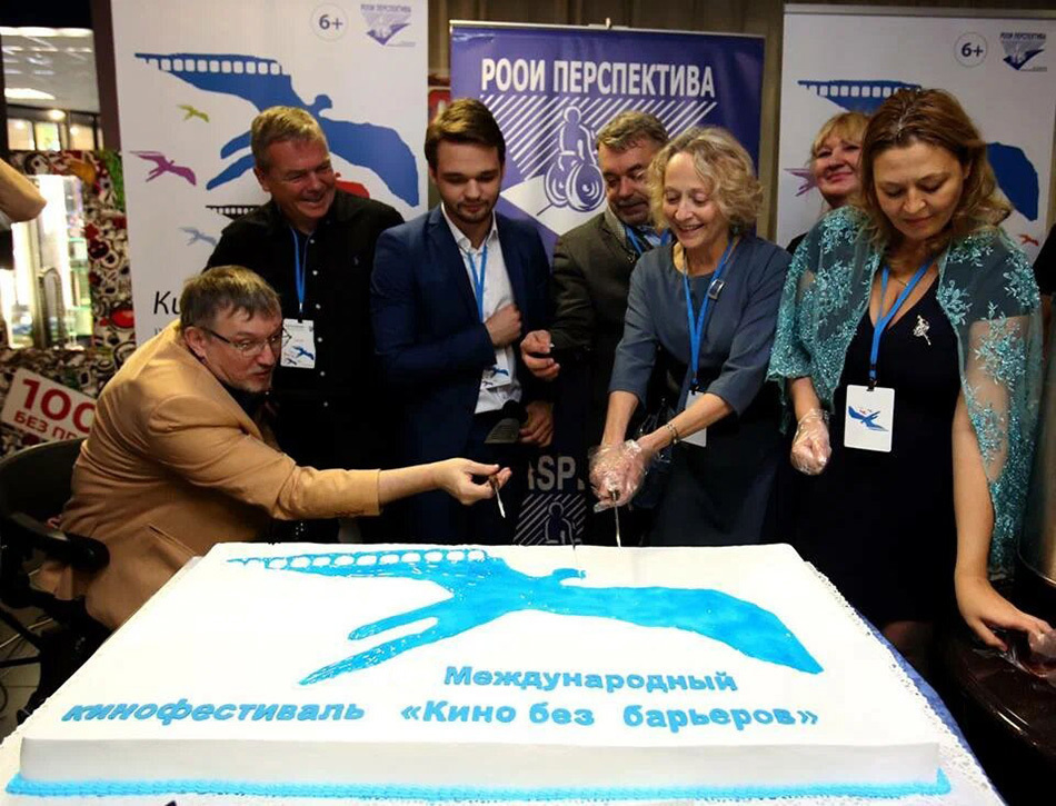 Мир кино – без ограничений