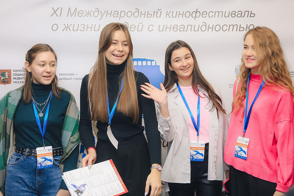 Третий день Кинофестиваля: праздник продолжается!