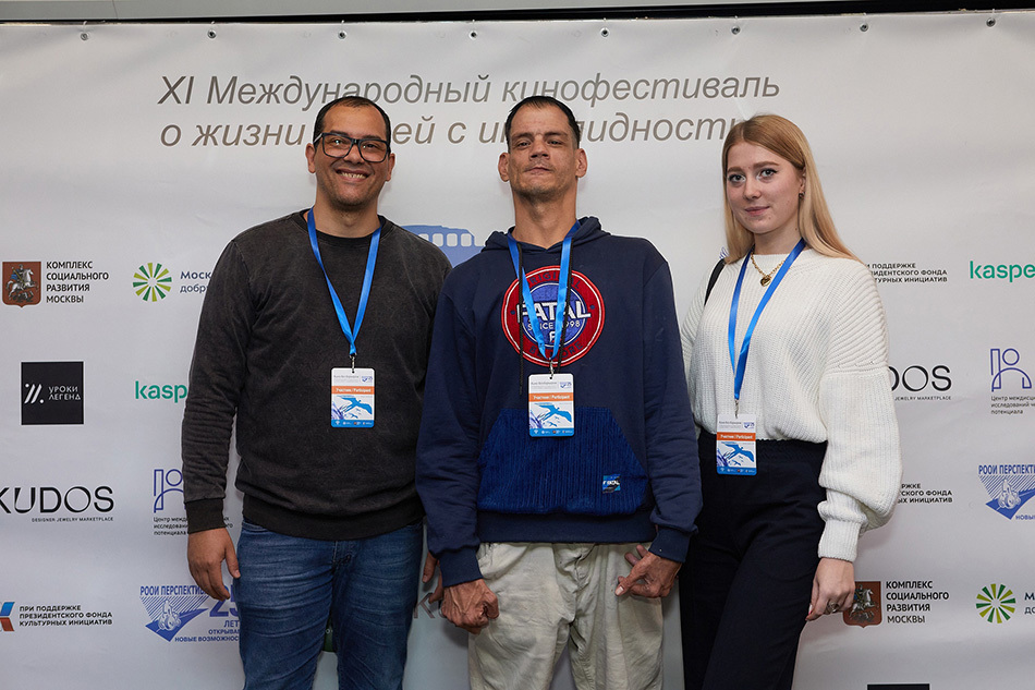 Общайтесь с актерами и режиссерами!
