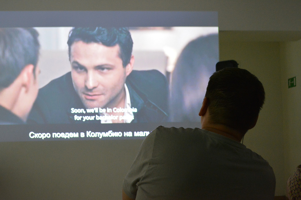 «Розовая лагуна» в программе Эха кинофестиваля «Кино без барьеров»