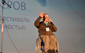 KBB 7143