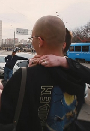 Мой Self-Harm