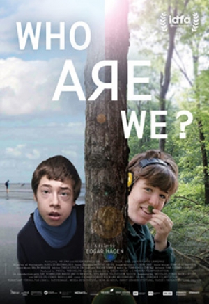 Кто мы?