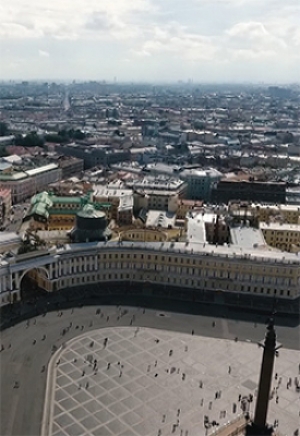 Пусть мир услышит