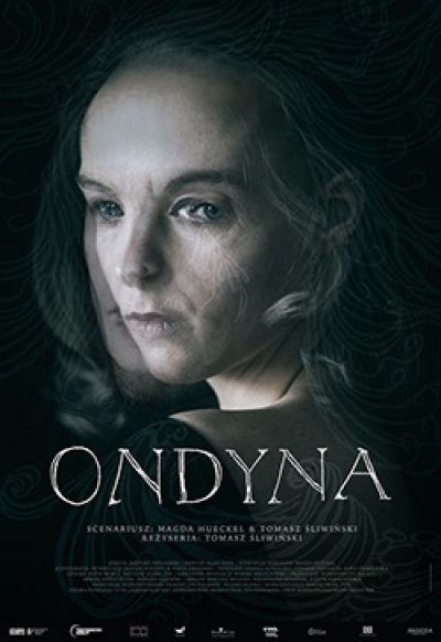 Ундина