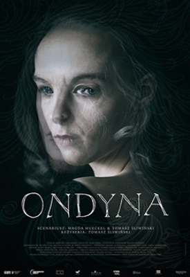 Ундина