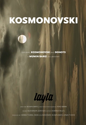 Космоновски